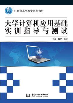 ��W(xu��)Ӌ��C(j��)��(y��ng)�û��A(ch��)��Ӗ(x��n)ָ��(d��o)�c�yԇ