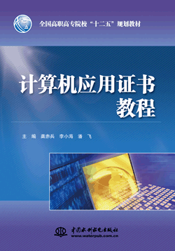 Ӌ��C��(y��ng)���C���̳�