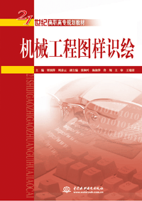 �C(j��)е���̈D���R�L