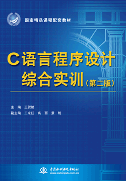 C�Z(y��)�Գ����O(sh��)Ӌ(j��)�C�ό�(sh��)Ӗ(x��n)���ڶ��棩