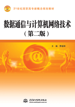 ��(sh��)��(j��)ͨ���cӋ��C�W(w��ng)�j���g���ڶ��棩