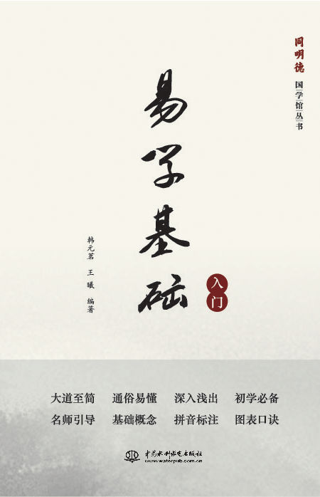 �׌W(xu��)���A(ch��)���T