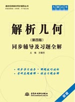 �����׺Σ����İ棩ͬ���o��(d��o)����(x��)�}ȫ��