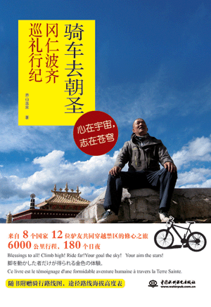 �T܇(ch��)ȥ��ʥ�����ʲ��RѲ�Y�мo(j��)