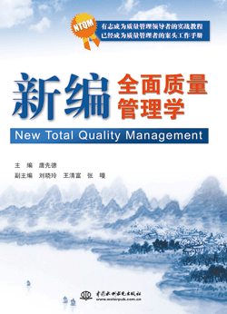 �¾�ȫ���|(zh��)������W