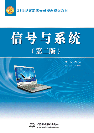 ��̖�cϵ�y(t��ng)���ڶ��棩