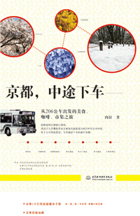 ��������;��܇(ch��)������206��܇(ch��)���l(f��)����ʳ�����ȡ��м�֮��