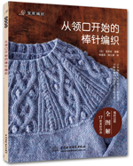 ���I(l��ng)���_(k��i)ʼ�İ�ᘾ���