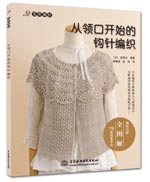 ���I(l��ng)���_(k��i)ʼ���^ᘾ���