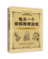 ÿ��һ����̽�����Α�