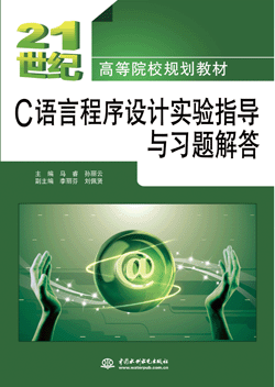 C�Z�Գ����O(sh��)Ӌ���ָ��(d��o)�c��(x��)�}���