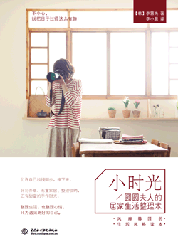 С�r(sh��)�⣺�A�A���˵ľӼ����������g(sh��)