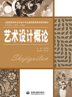 ˇ�g(sh��)�O(sh��)Ӌ��Փ