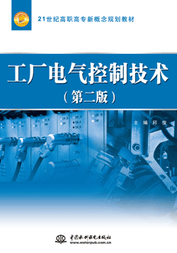  ���S늚���Ƽ��g���ڶ��棩