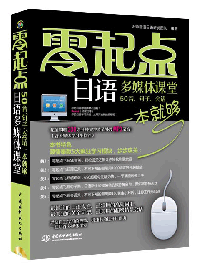 �����c(di��n)���Z(y��)��ý�w�n�ã�50�������ӡ���(hu��)Ԓһ���͉�