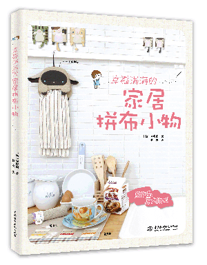 �Ҹ��M�M�ļҾ�ƴ��С��