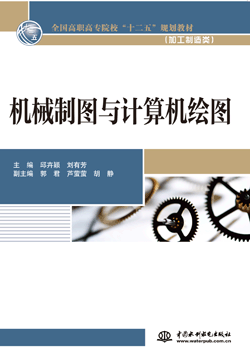 �Cе�ƈD�cӋ��C�L�D