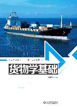 ؛��W(xu��)���A(ch��)