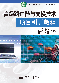 �߼�·���c���Q���g�Ŀ�����̳�