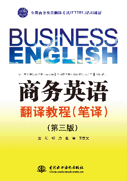 �̄�(w��)Ӣ�Z(y��)���g�̳̣��P�g���������棩