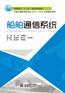 ����ͨ��ϵ�y(t��ng)