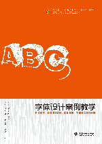 ���w�O(sh��)Ӌ�����̌W(xu��)