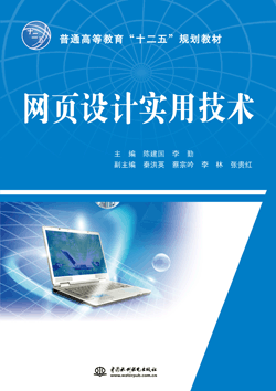 �W(w��ng)��O(sh��)Ӌ��(sh��)�ü��g(sh��)