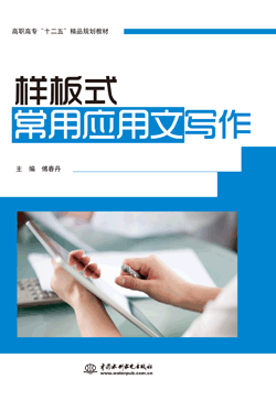 �Ӱ�ʽ���Ñ�(y��ng)���Č���