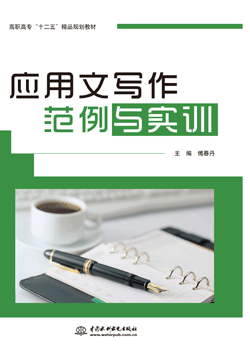 ��(y��ng)���Č��������c��(sh��)Ӗ(x��n)