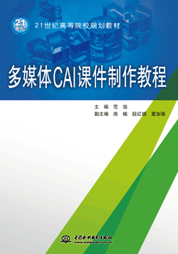 ��ý�wCAI�n�������̳�