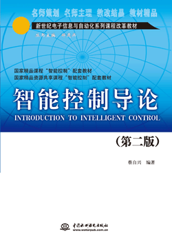 ���ܿ��ƌ�(d��o)Փ���ڶ��棩