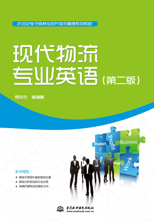 �F(xi��n)���������I(y��)Ӣ�Z���ڶ��棩