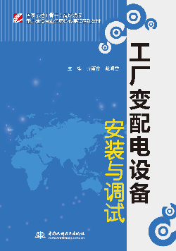 ���S׃����O�䰲�b�c�{ԇ