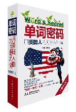 ���~�ܴa���������˵ķ��������~���ڴ����A�棩