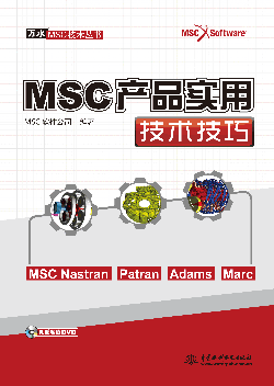 MSC�a(ch��n)Ʒ��(sh��)�ü��g(sh��)����