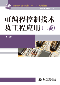 �ɾ��̿��Ƽ��g(sh��)�����̑�(y��ng)�ã����⣩