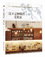 �@���ǿ����^�����Ҽ�