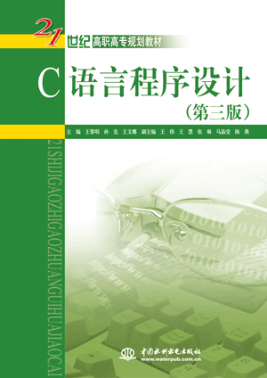 C�Z�Գ����O(sh��)Ӌ�������棩