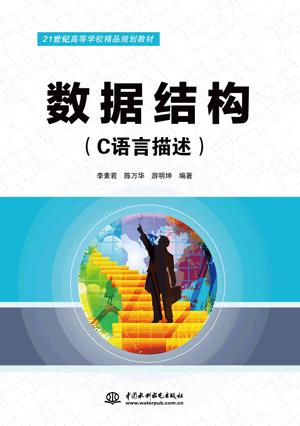 ��(sh��)��(j��)�Y����C�Z��������