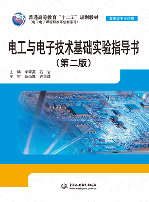 늹��c��Ӽ��g���A���ָ�������ڶ��棩