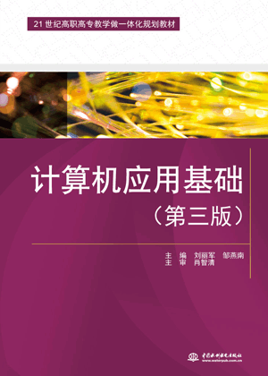 Ӌ(j��)��C(j��)��(y��ng)�û��A(ch��)�������棩