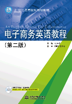 ����̄�(w��)Ӣ�Z�̳̣��ڶ��棩