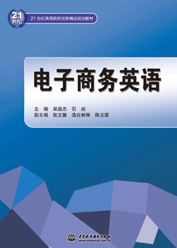 ����̄�(w��)Ӣ�Z(y��)