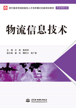 ������Ϣ���g(sh��)