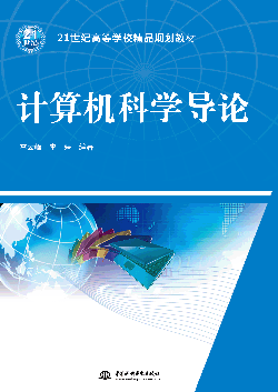 Ӌ(j��)��C(j��)�ƌW(xu��)��(d��o)Փ