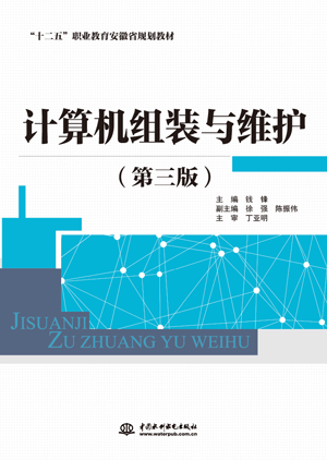 Ӌ��C�M�b�c�S�o�������棩