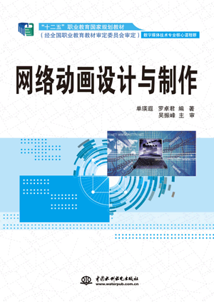 �W(w��ng)�j(lu��)�Ӯ��O(sh��)Ӌ�c����