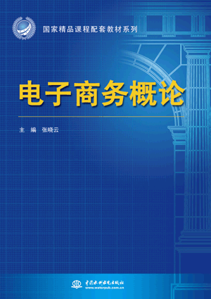 ����̄ո�Փ