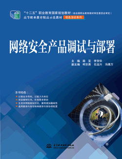 �W(w��ng)�j(lu��)��ȫ�a(ch��n)Ʒ�{(di��o)ԇ�c����