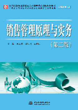 �N�۹���ԭ���c����(w��)���ڶ��棩